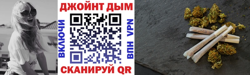 Купить Кокаин  СОЛЬ  Меф  ГАШ  Бошки Шишки  Дрезна