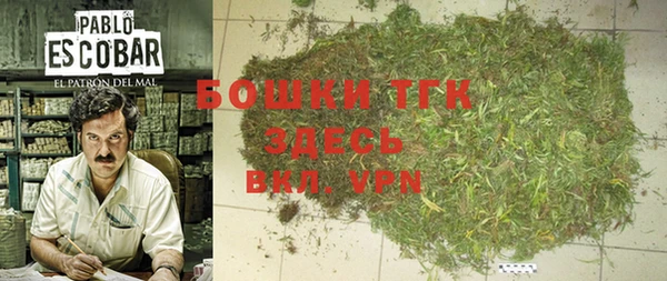 MESCALINE Армянск