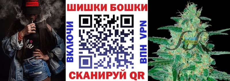 Купить где  Дрезна  Конопля VHQ 